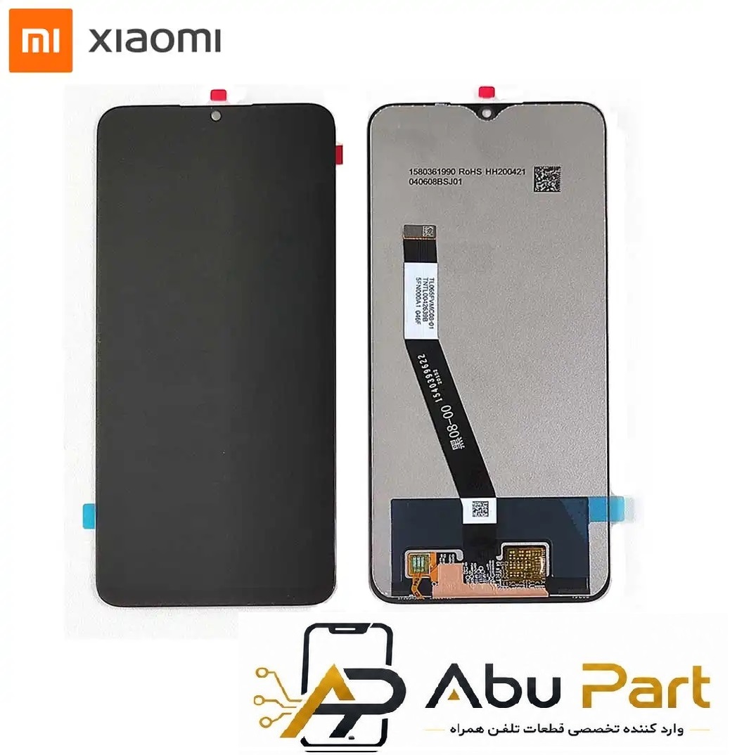 تاچ ال سی دی موبایل شیائومی (Xiaomi Redmi Note 9)