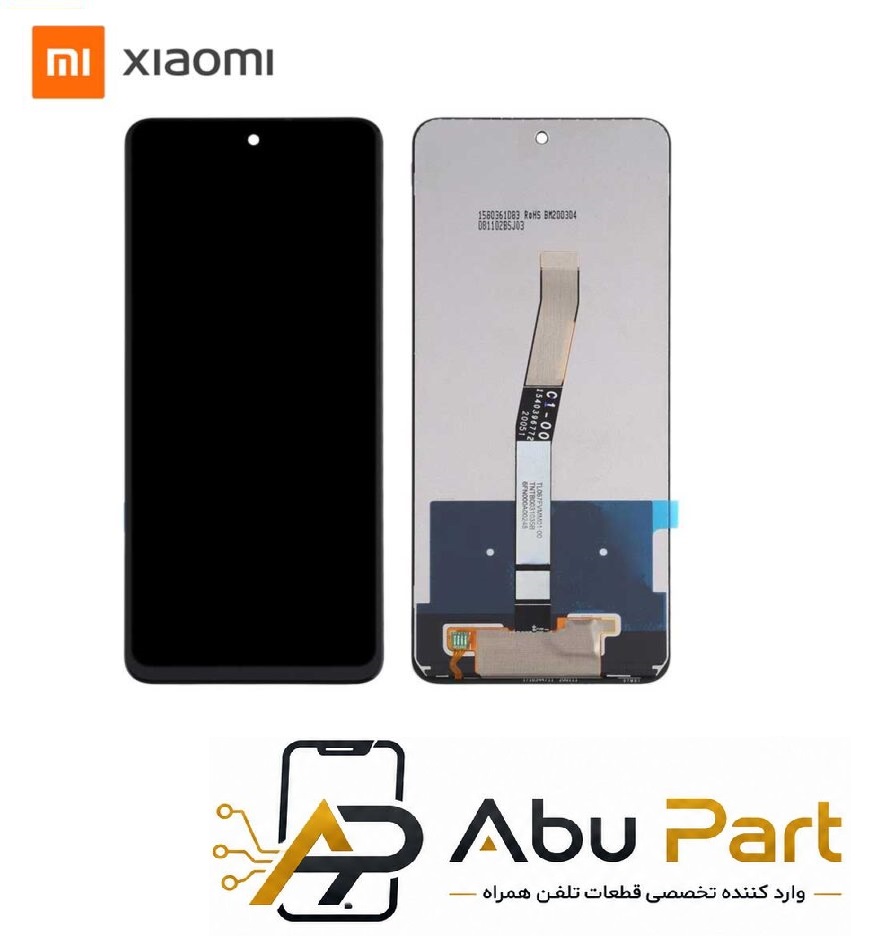 تاچ ال سی دی موبایل شیائومی (Xiaomi Redmi 9)
