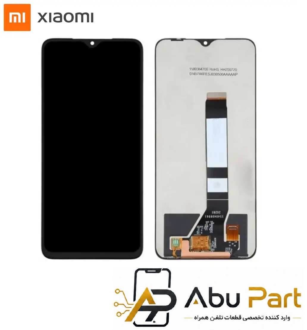 تاچ ال سی دی موبایل شیائومی (Xiaomi Redmi 9T)