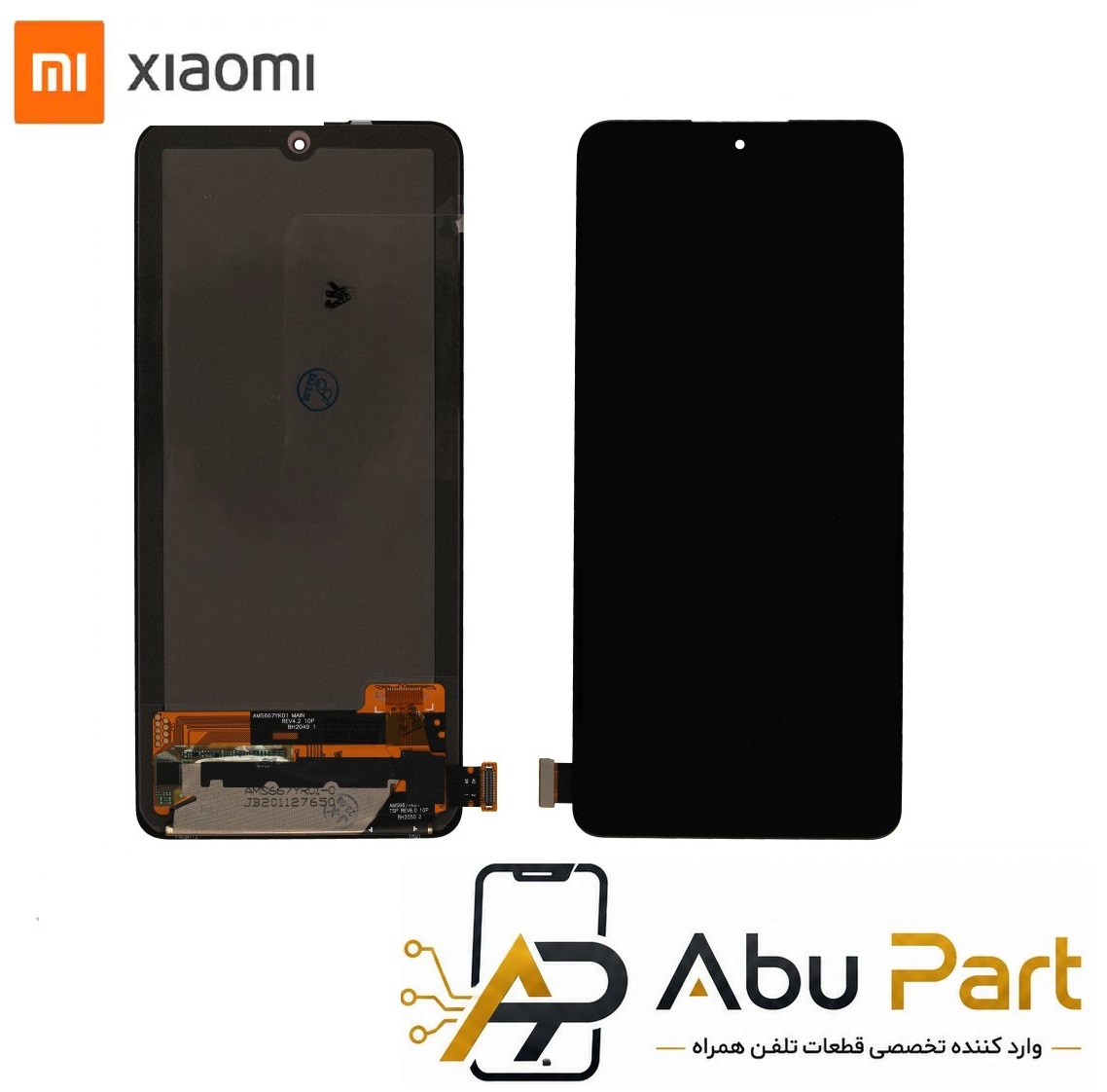 تاچ ال سی دی موبایل شیائومی (Xiaomi Redmi Note 11 PRO)