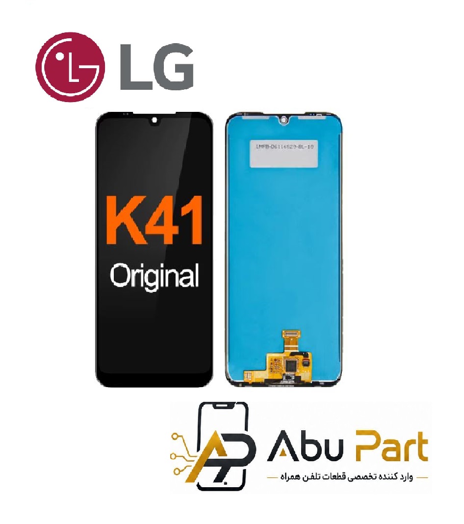 تاچ ال سی دی موبایل ال جی اورجینال (شرکتی) (LCD LG K41)