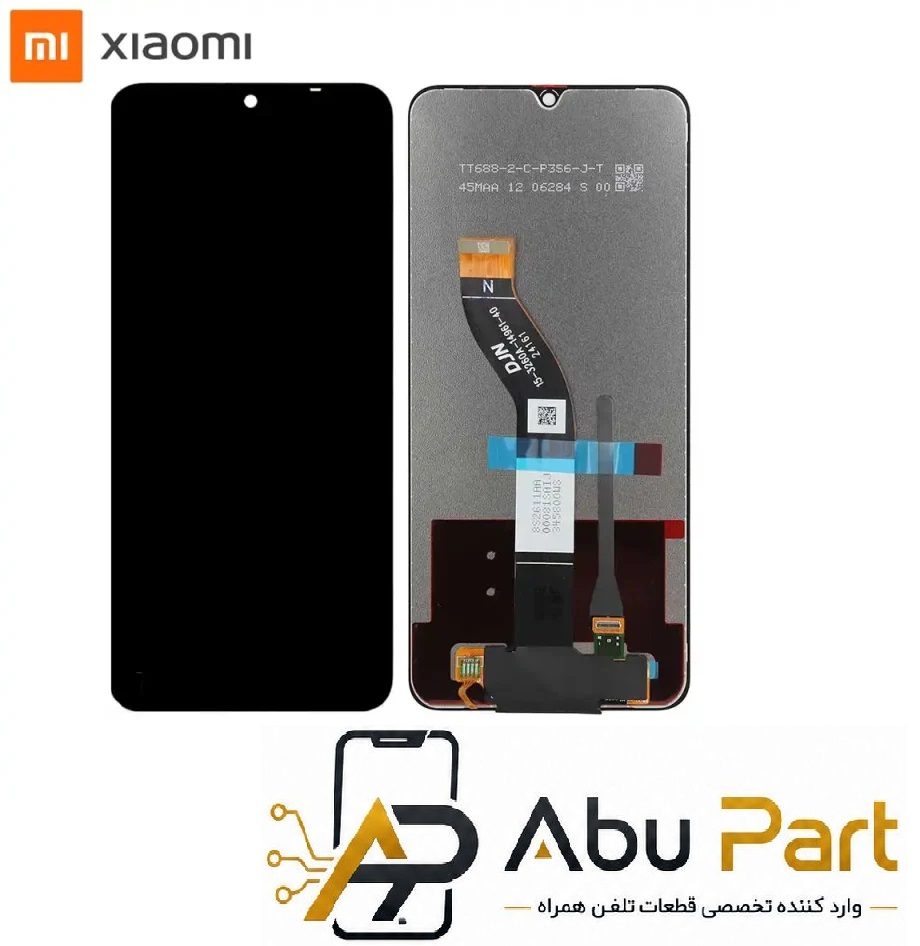 تاچ ال سی دی موبایل شیائومی (Xiaomi Redmi 14C)