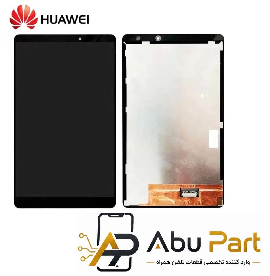 تاچ ال سی دی تبلت هواوی (Huawei MatePad T8 Orginal)