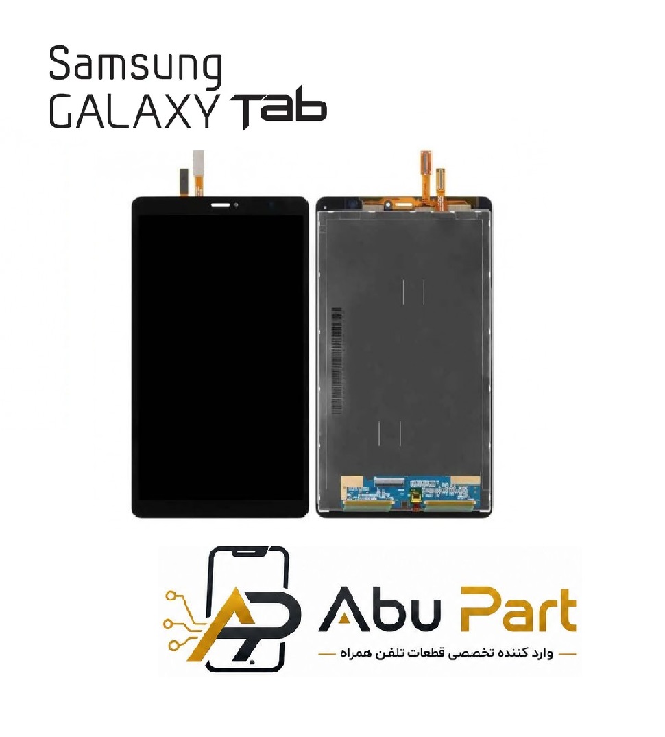 تاچ ال سی دی تبلت سامسونگ (Samsung Galaxy Tab A 8.0 P205)