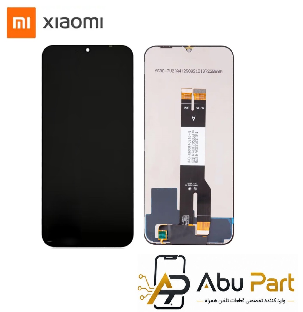 تاچ ال سی دی موبایل شیائومی (Xiaomi Redmi 15A)
