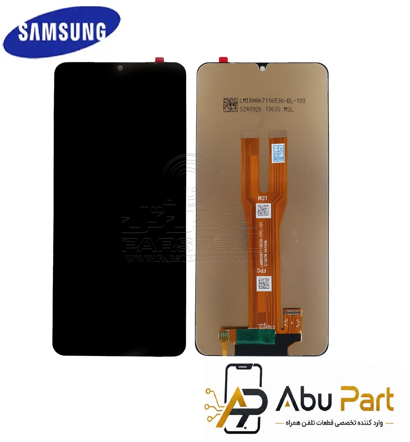 تاچ ال سی دی موبایل سامسونگ (Samsung Galaxy A07 SM-A075)