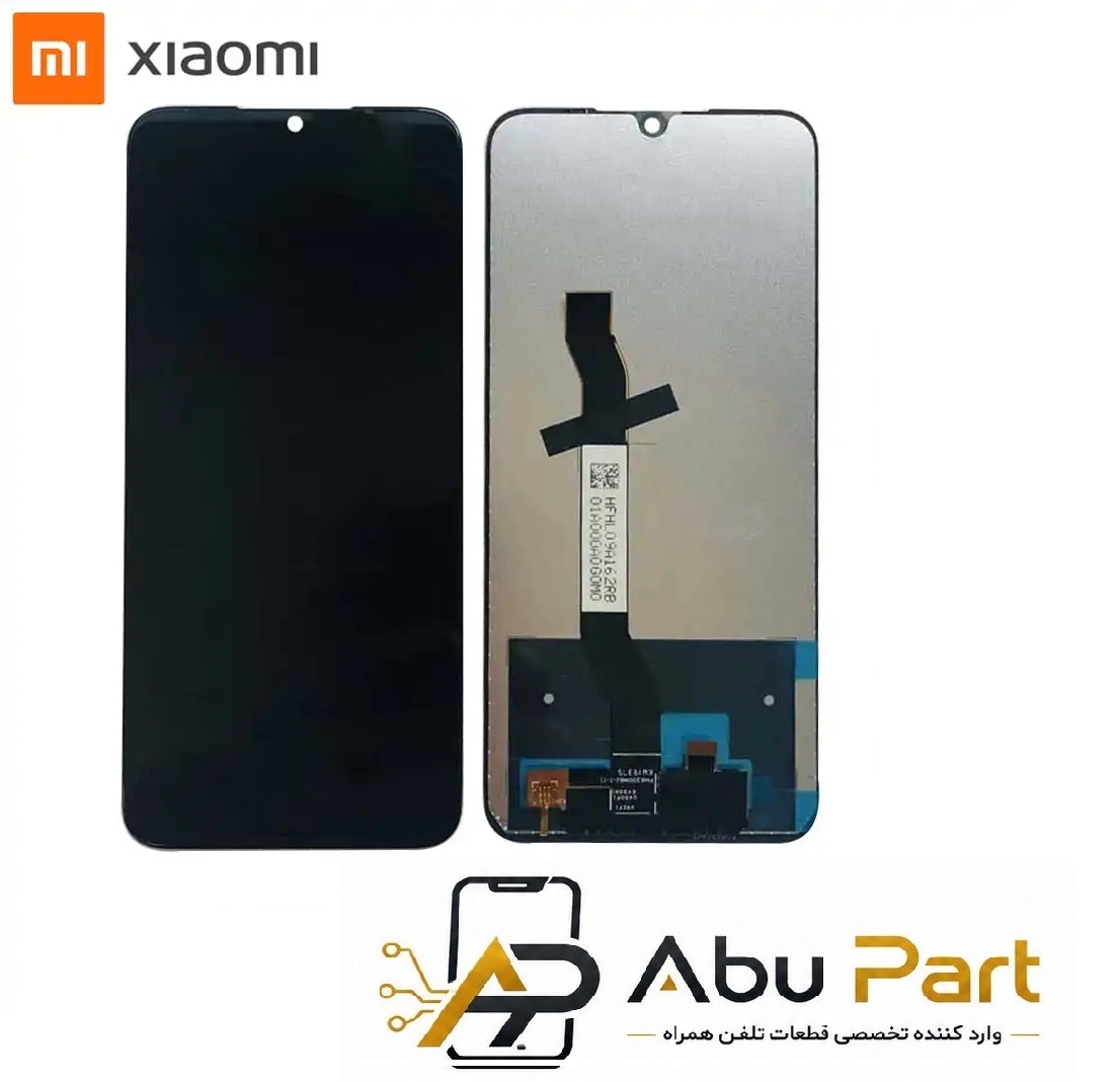 تاچ ال سی دی موبایل شیائومی (Xiaomi Redmi Note 8)