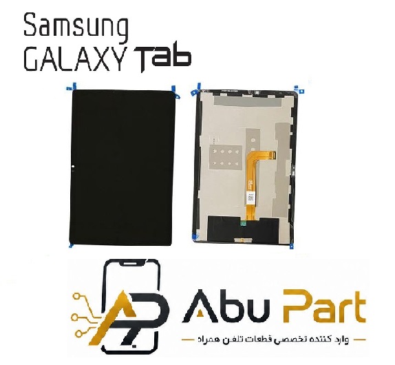 تاچ ال سی دی تبلت سامسونگ مدل (Tab A9 Plus مناسب X210/X215/X216)